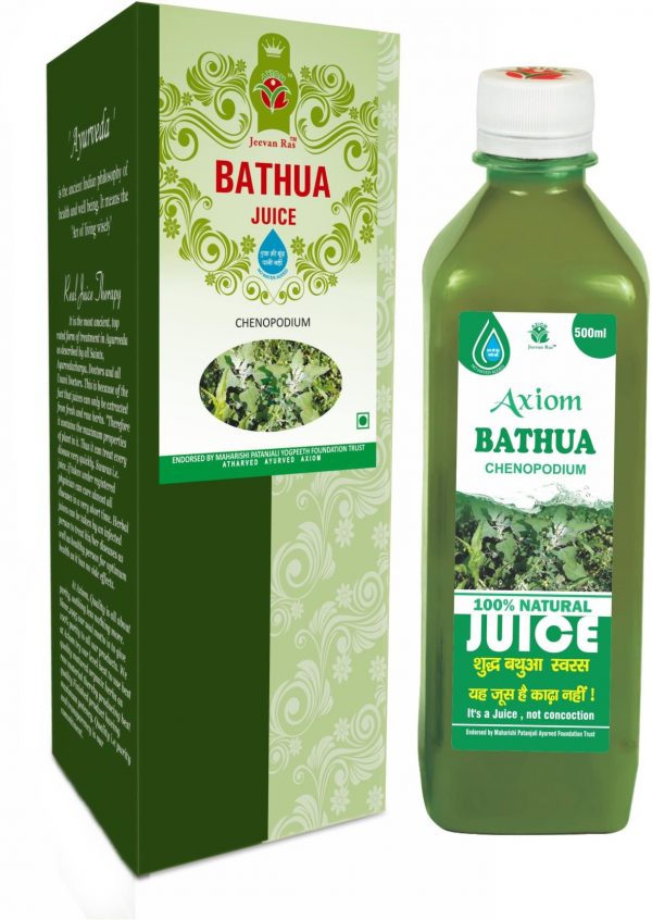 500-bathua-juice-plastic-bottle-jeevanras-original-imaf9j6zchfszfgb