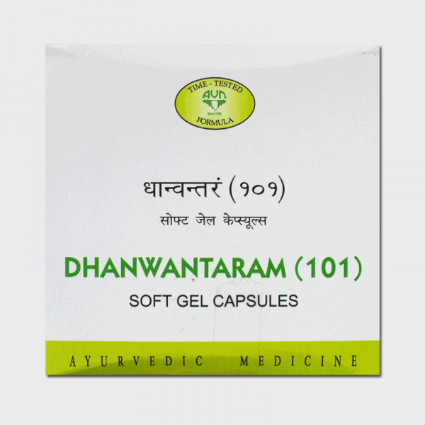 dhanwantaram-101-cap