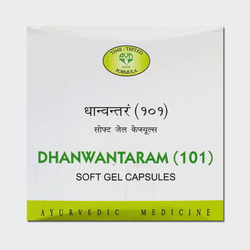 Dhanwantaram (101) Soft Gel Capsules, AVN. Дханвантарам Кватхам. Дханвантарам 101 софт гель капсулы АВН. Soft Gel Capsules in Capsule. Перевести gel